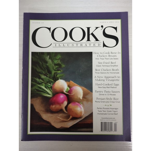 Cook's Illustrated Cooking Food & Meal Chef Magazine Lot | 2014-2016 | Lot of 4 - Picture 9 of 9